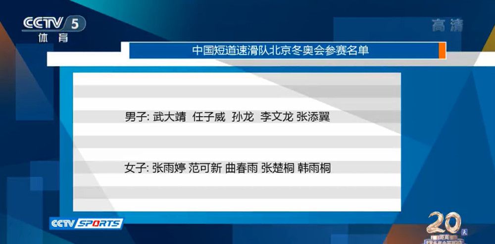 满活力的婶婶